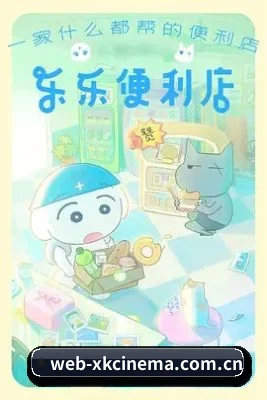 内容生态